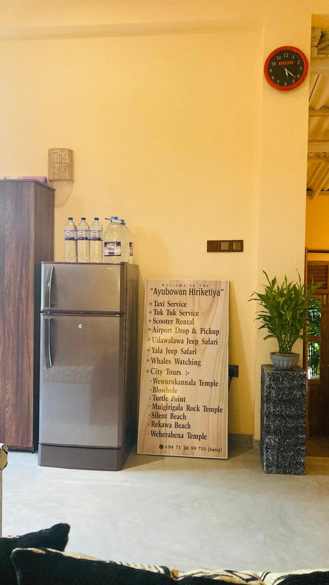 Ayubowan Hiriketiya Apartment Dikwella Exterior foto